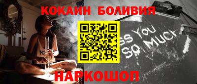не бодяженный Свободный