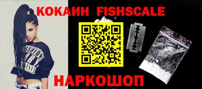 не бодяженный Свободный