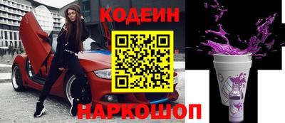 MDMA Северобайкальск