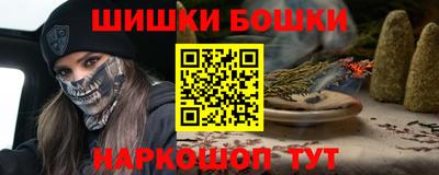 MDMA Северобайкальск
