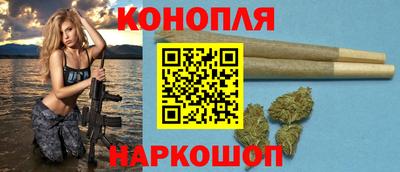 мдма Славянск-на-Кубани