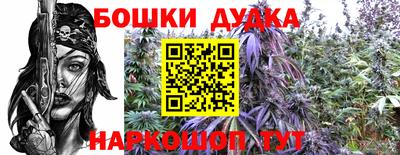 MDMA Северобайкальск