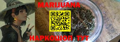 MDMA Северобайкальск