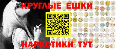 соль ск Славгород