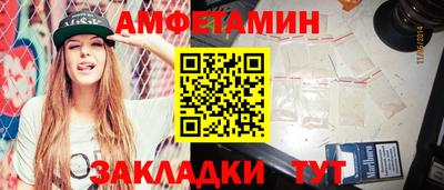 MDMA Северобайкальск