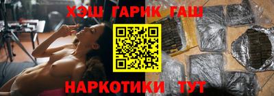 мдма Славянск-на-Кубани
